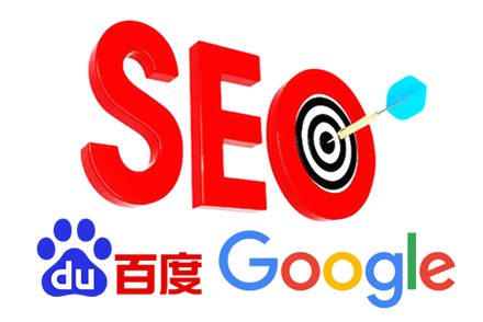 SEO标签使用技巧